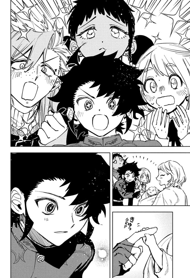 Ichi The Witch, Chapter 75