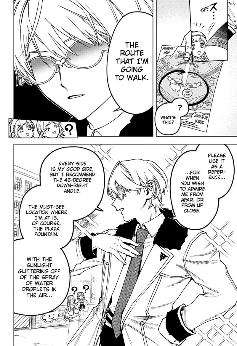 Ichi The Witch, Chapter 77