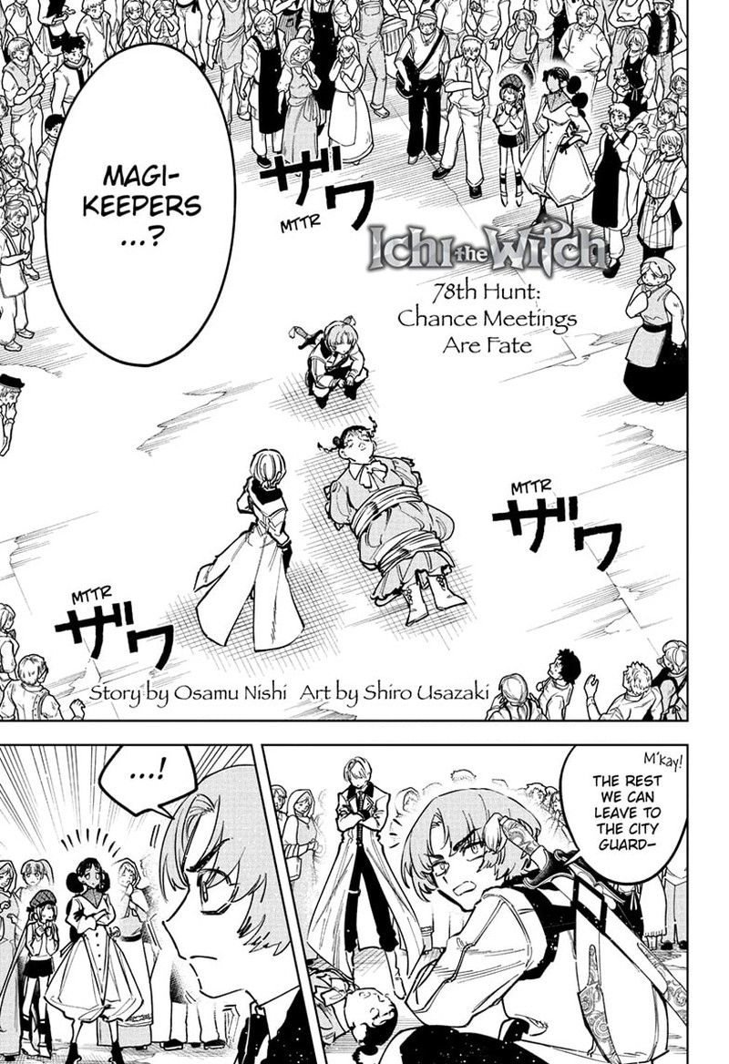 Ichi The Witch, Chapter 78