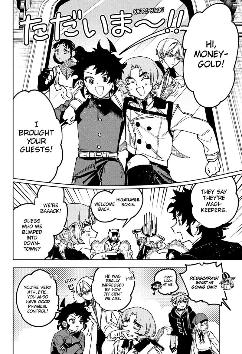 Ichi The Witch, Chapter 78