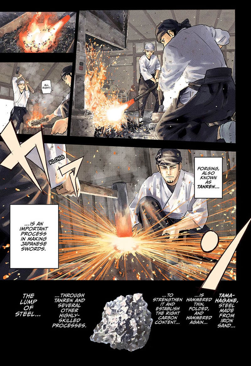 Kagurabachi, Chapter 1