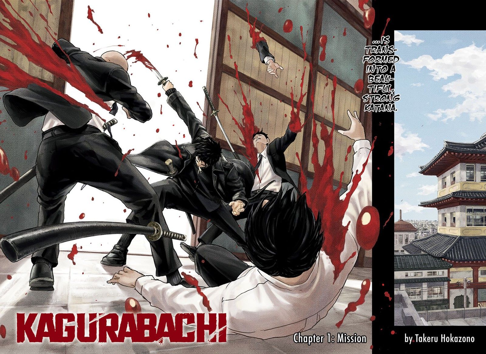 Kagurabachi, Chapter 1