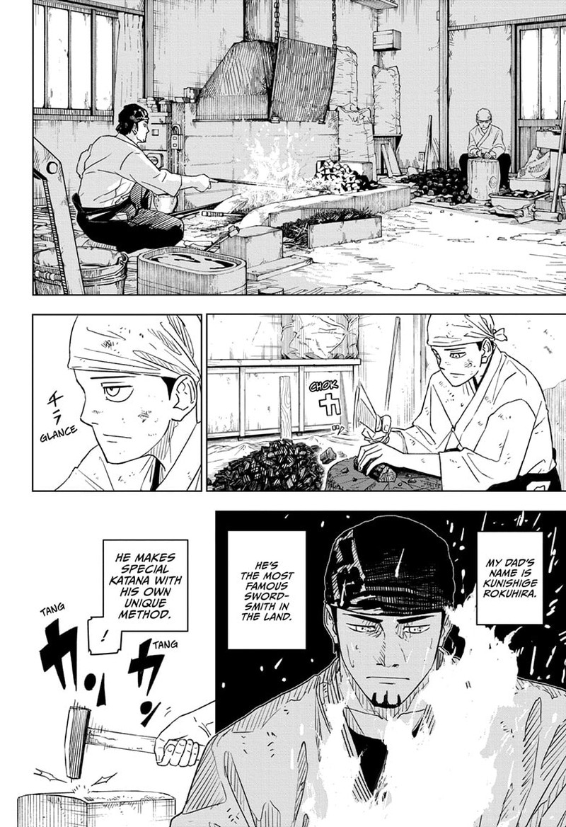 Kagurabachi, Chapter 1