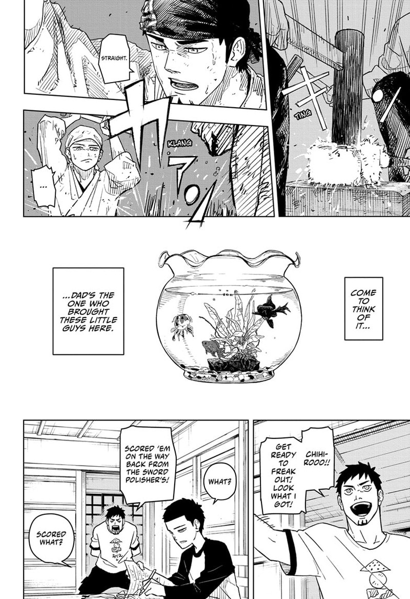 Kagurabachi, Chapter 1