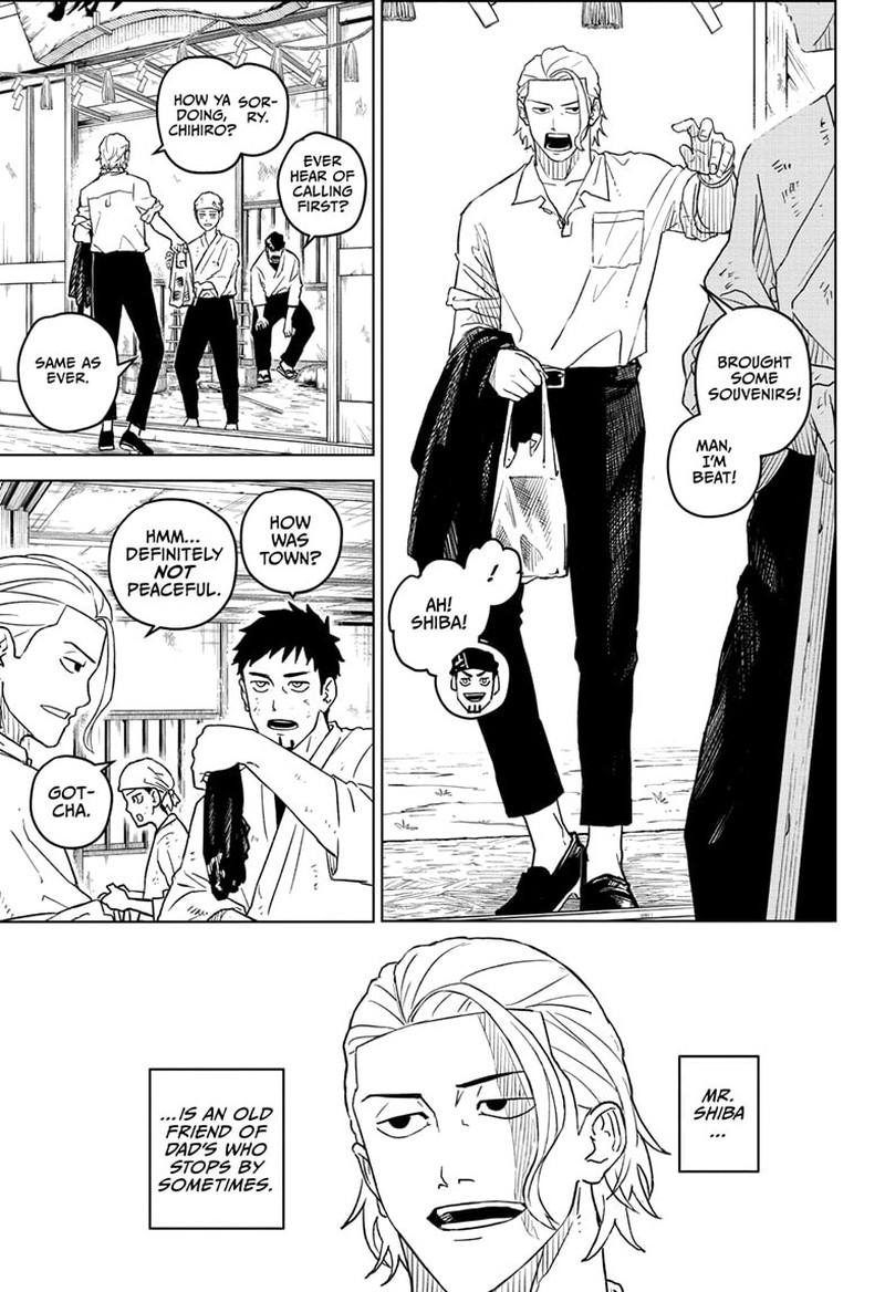 Kagurabachi, Chapter 1