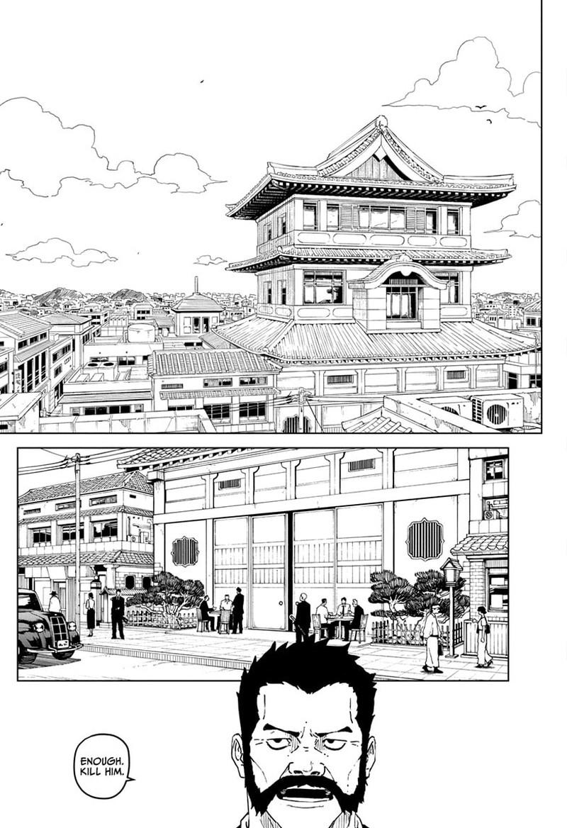 Kagurabachi, Chapter 1