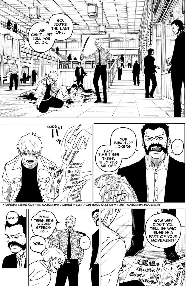 Kagurabachi, Chapter 1