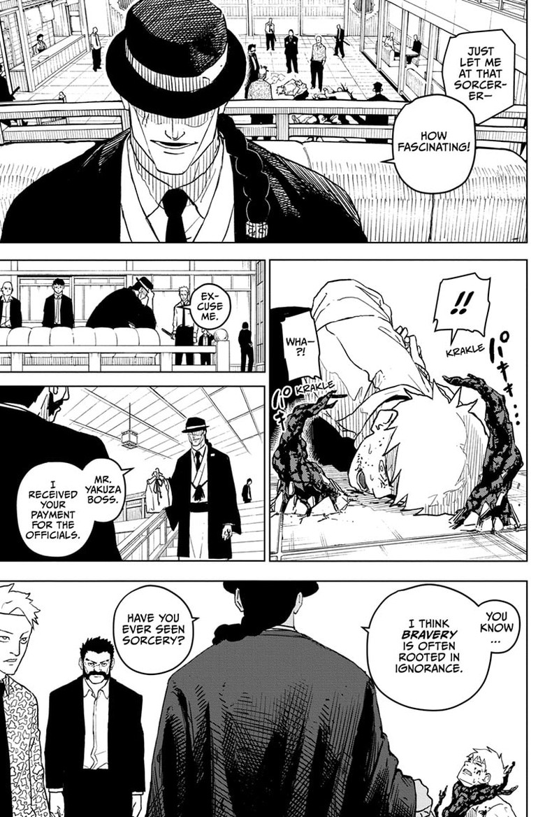 Kagurabachi, Chapter 1