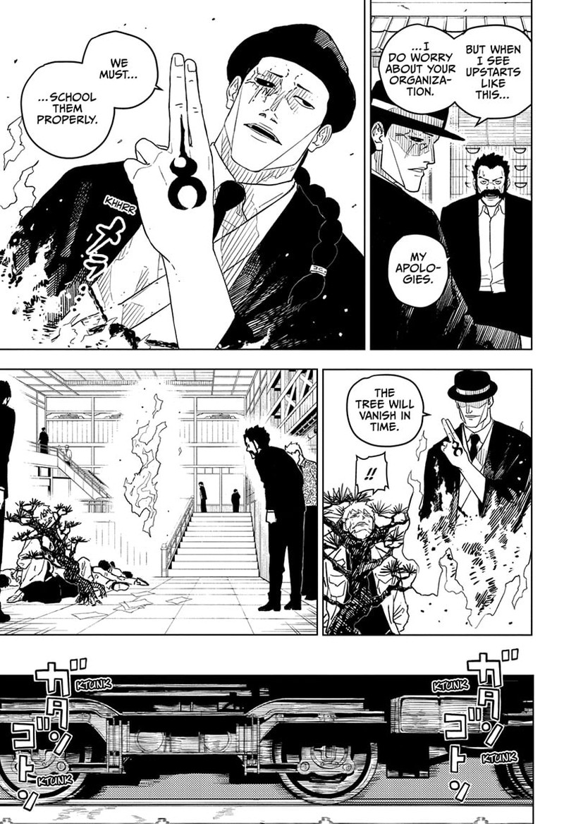 Kagurabachi, Chapter 1