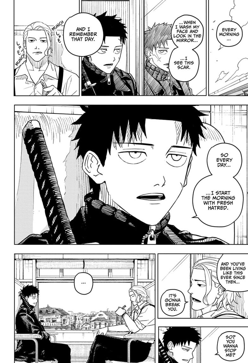 Kagurabachi, Chapter 1