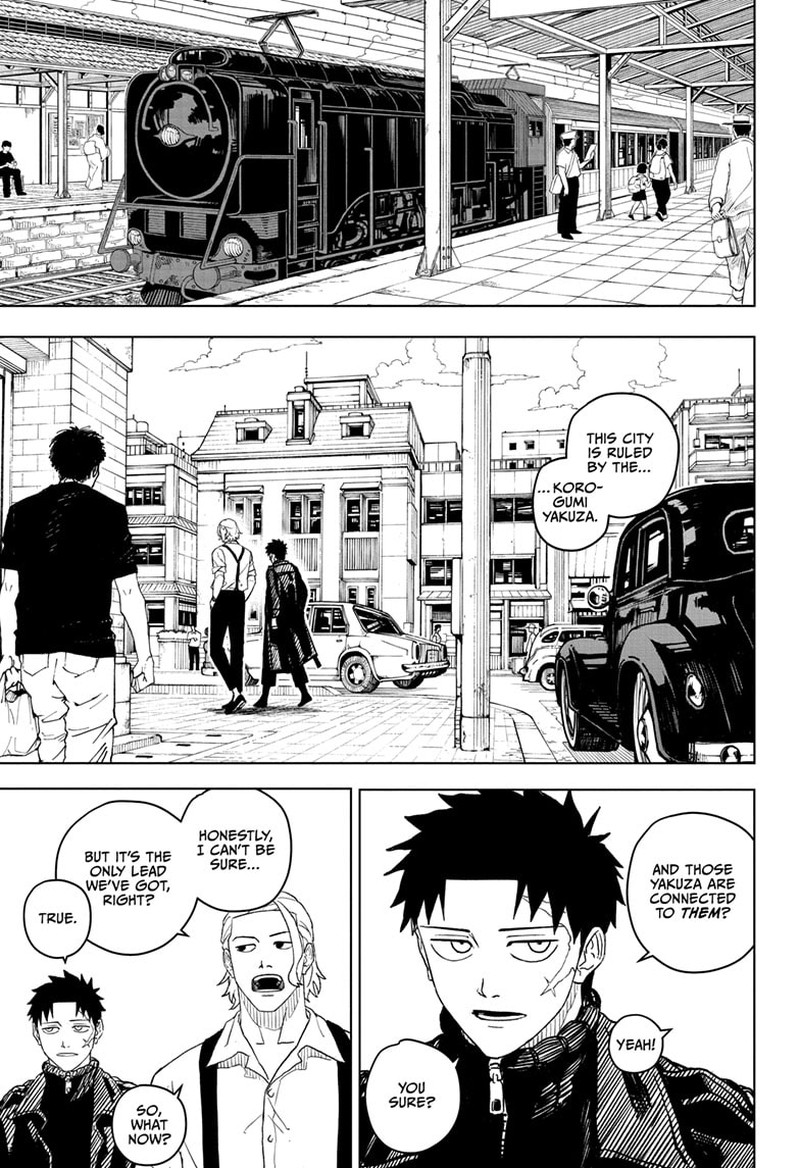 Kagurabachi, Chapter 1