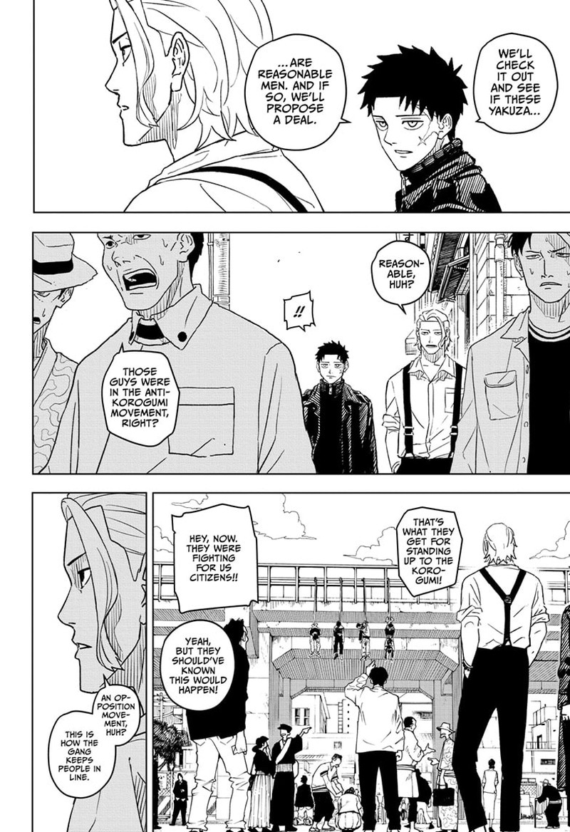 Kagurabachi, Chapter 1