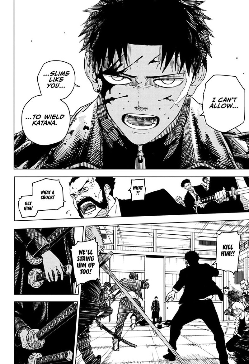 Kagurabachi, Chapter 1