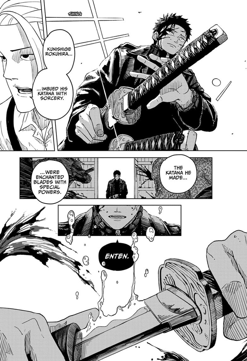 Kagurabachi, Chapter 1