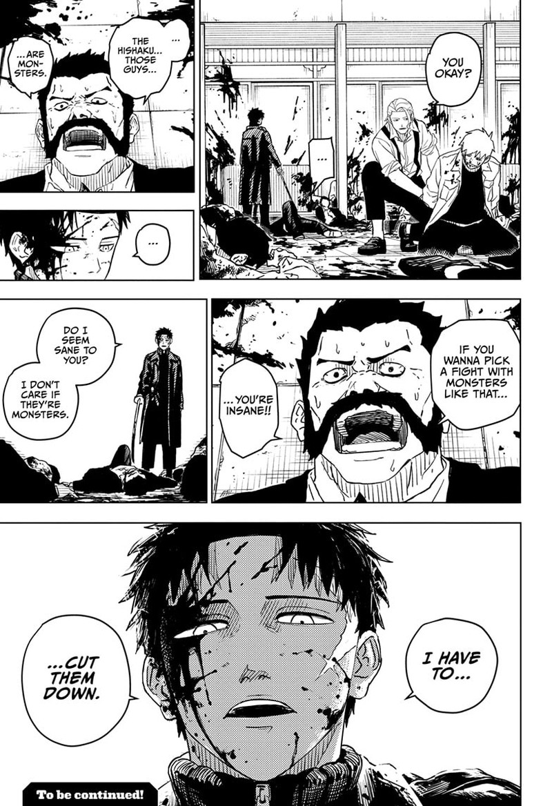 Kagurabachi, Chapter 1