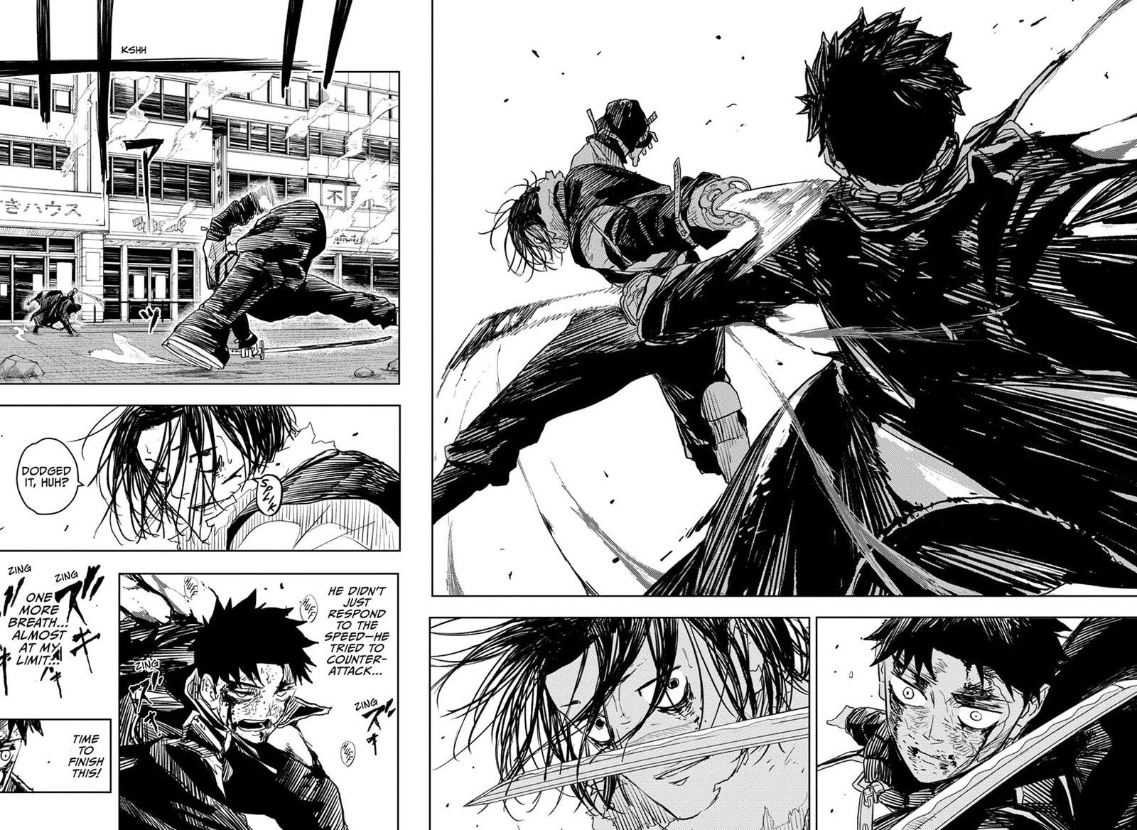 Kagurabachi, Chapter 10