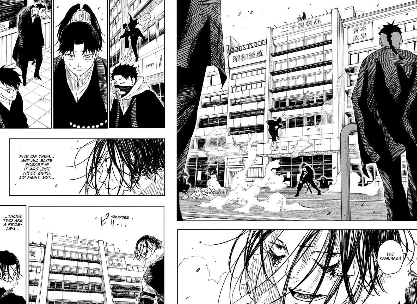 Kagurabachi, Chapter 10