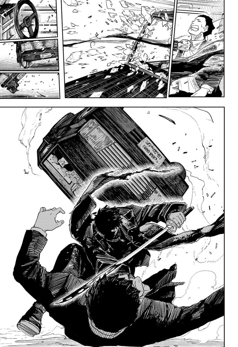 Kagurabachi, Chapter 10