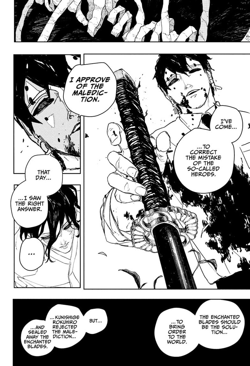 Kagurabachi, Chapter 100
