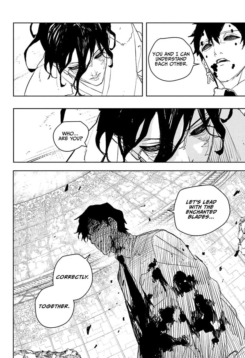 Kagurabachi, Chapter 100
