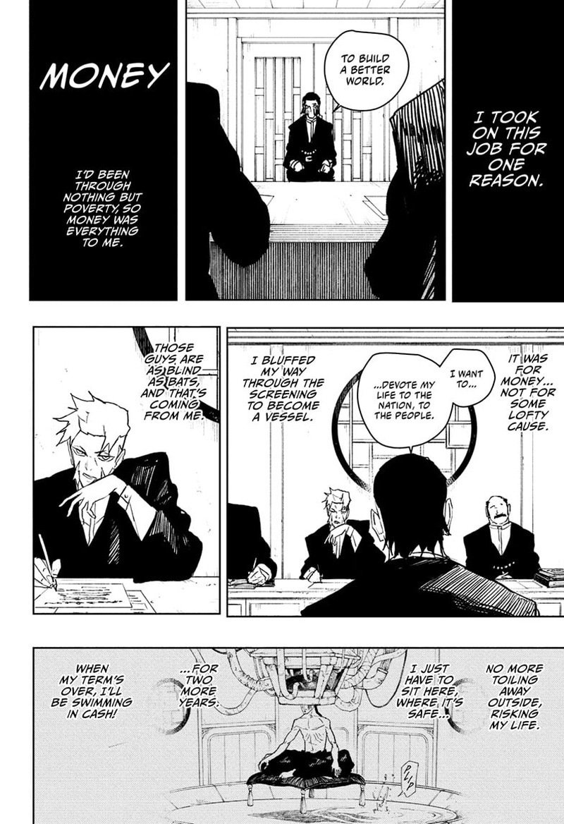 Kagurabachi, Chapter 101