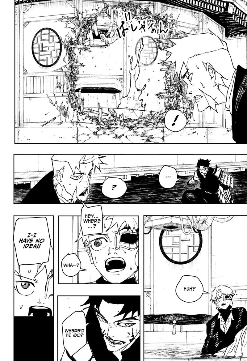 Kagurabachi, Chapter 101