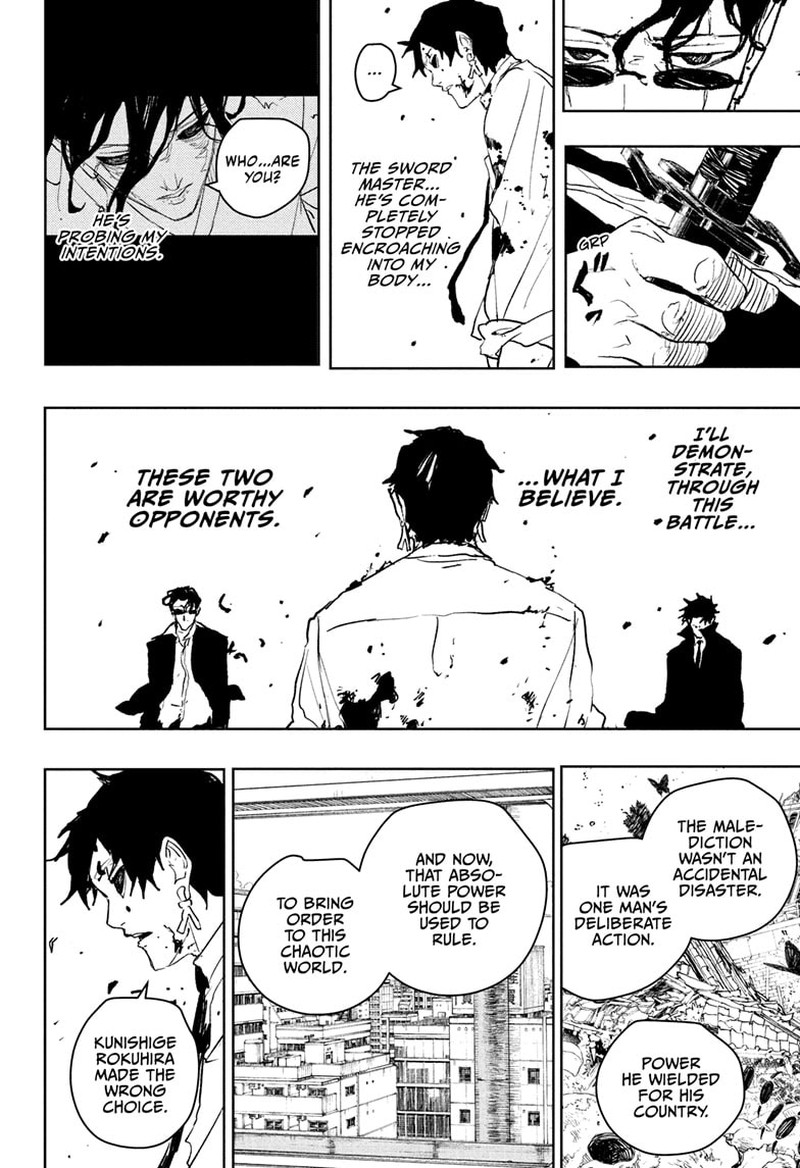 Kagurabachi, Chapter 102