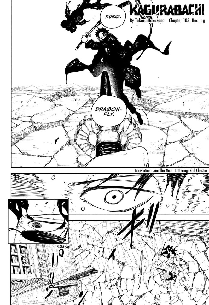 Kagurabachi, Chapter 103