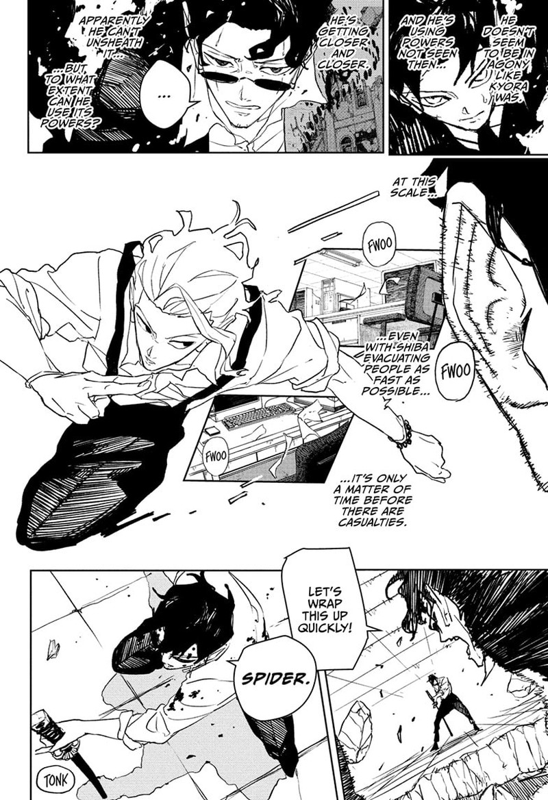 Kagurabachi, Chapter 103