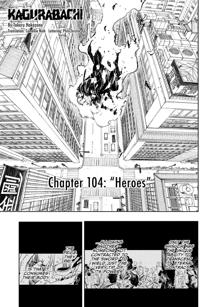 Kagurabachi, Chapter 104
