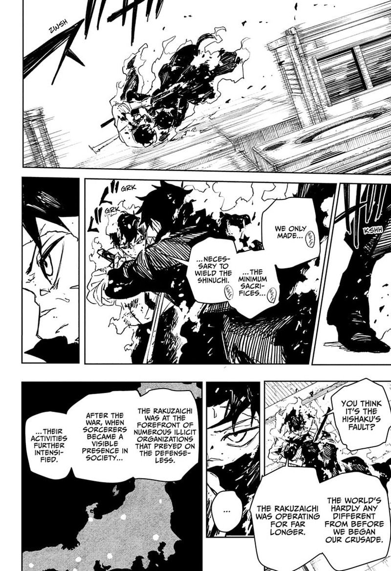 Kagurabachi, Chapter 104