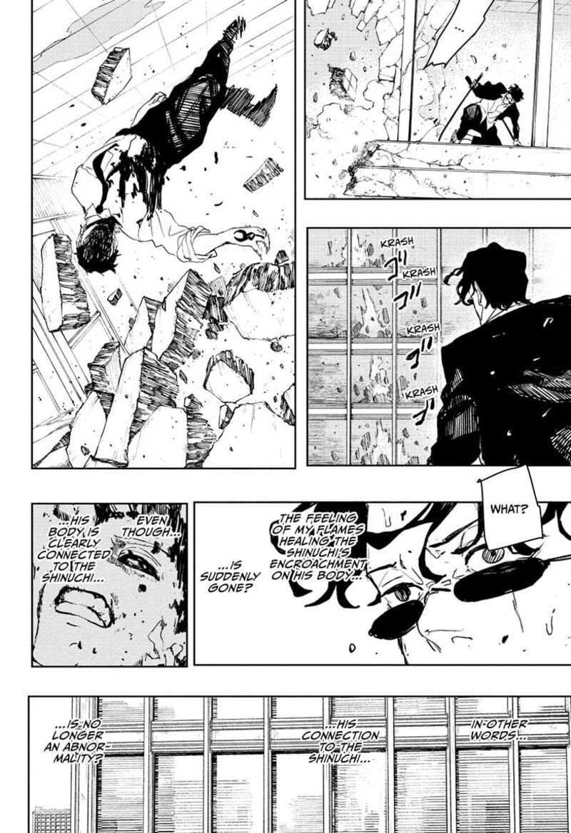 Kagurabachi, Chapter 105