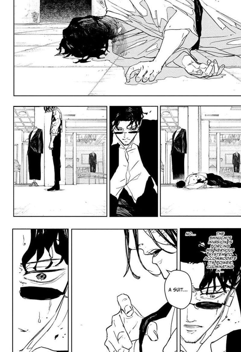 Kagurabachi, Chapter 105