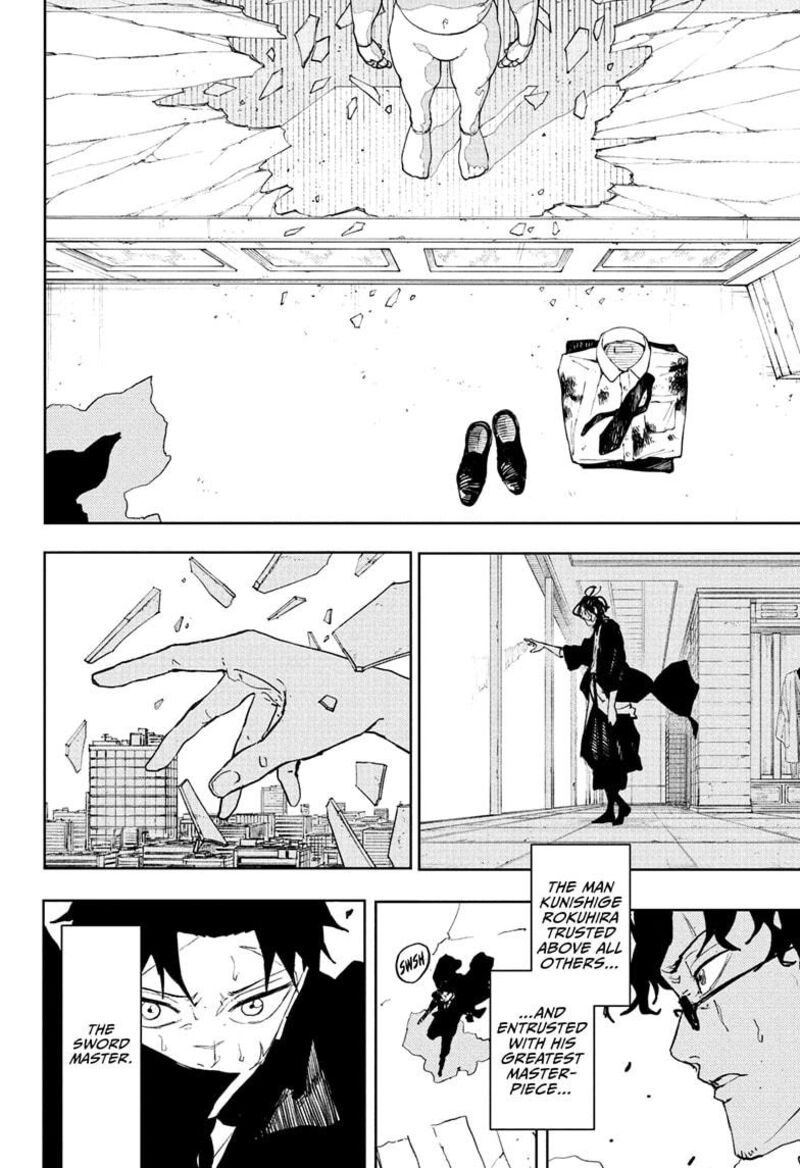 Kagurabachi, Chapter 105