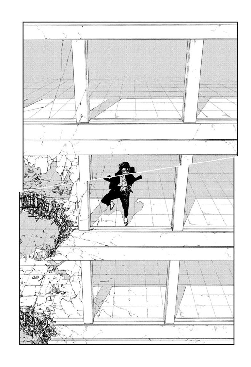 Kagurabachi, Chapter 105
