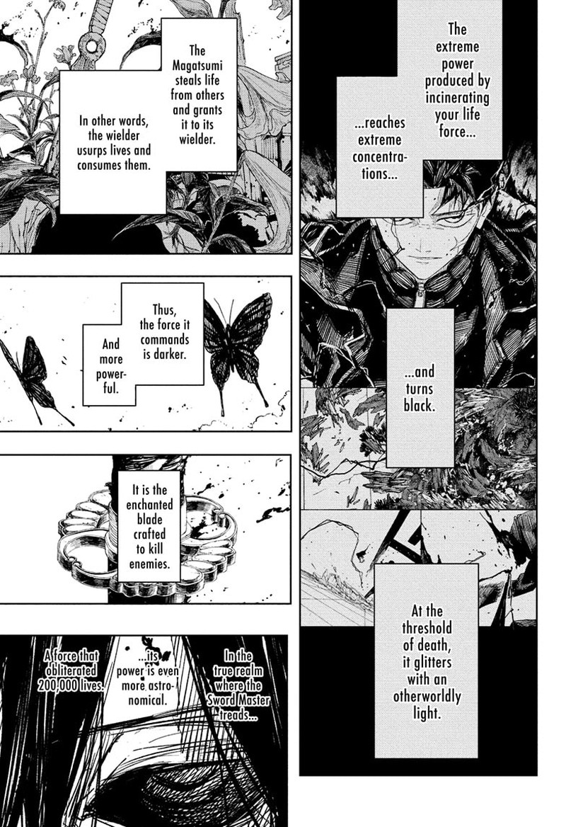 Kagurabachi, Chapter 107