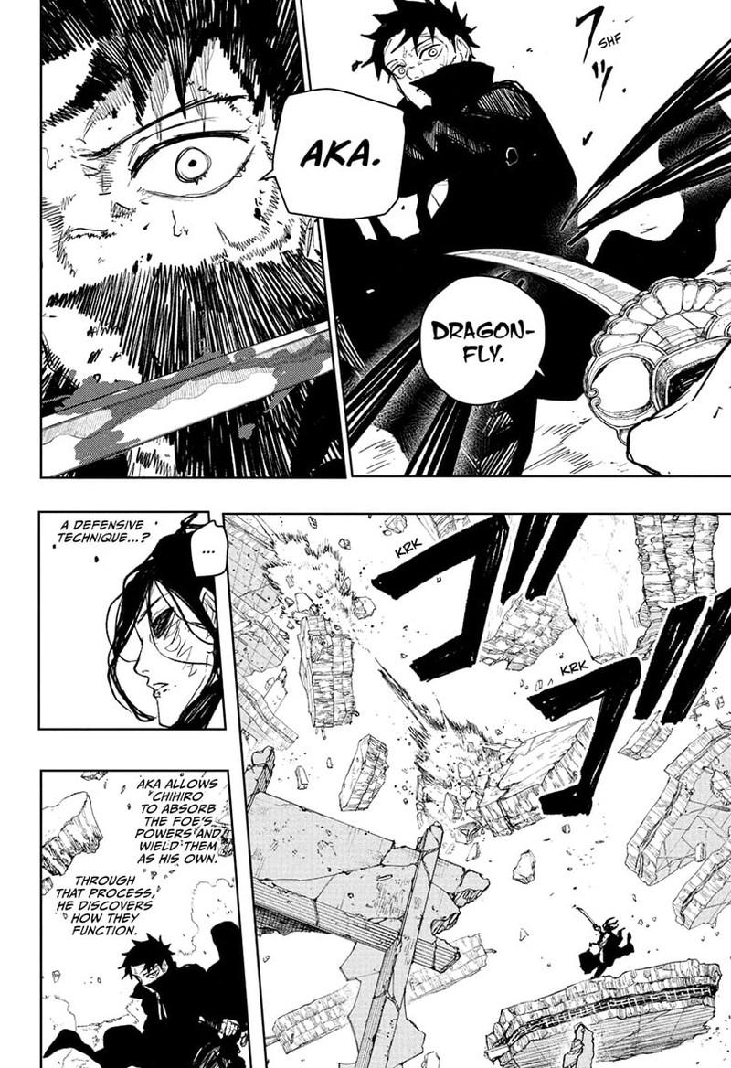 Kagurabachi, Chapter 108