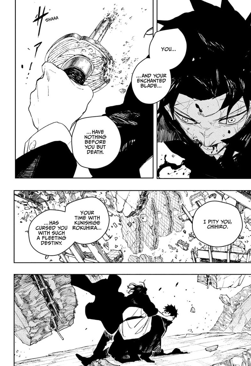 Kagurabachi, Chapter 109