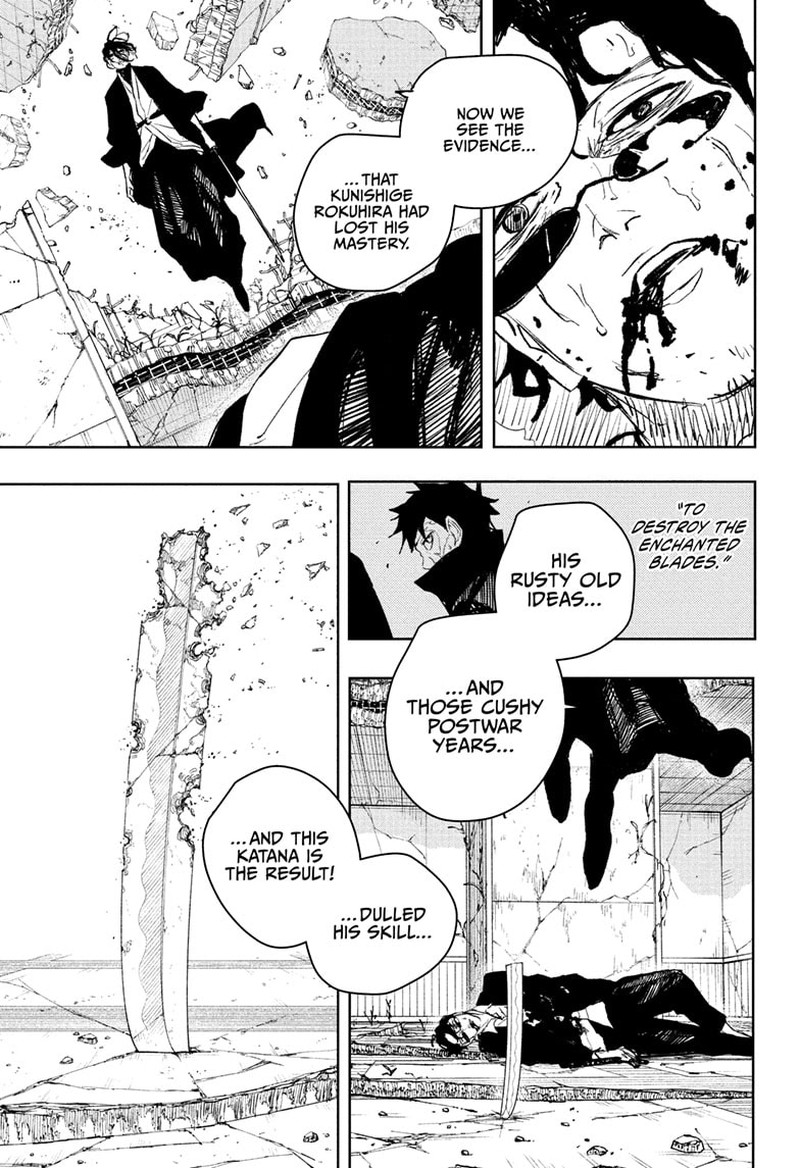 Kagurabachi, Chapter 109