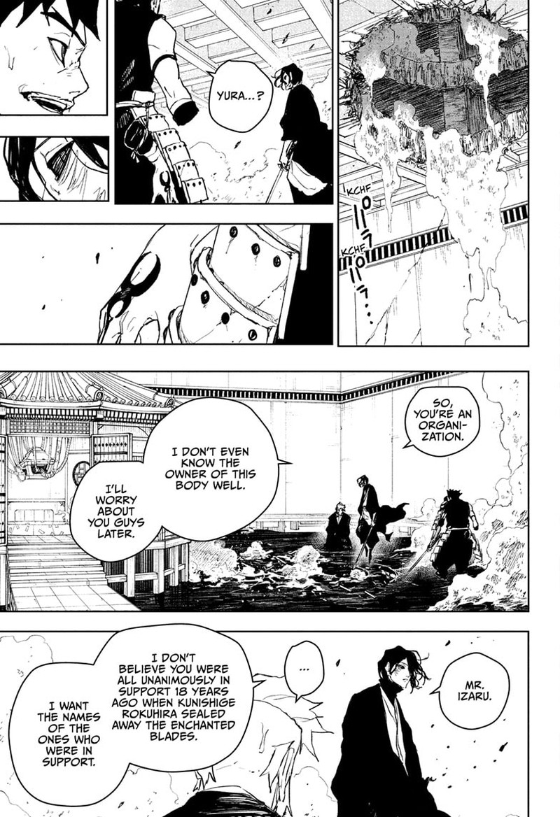 Kagurabachi, Chapter 109