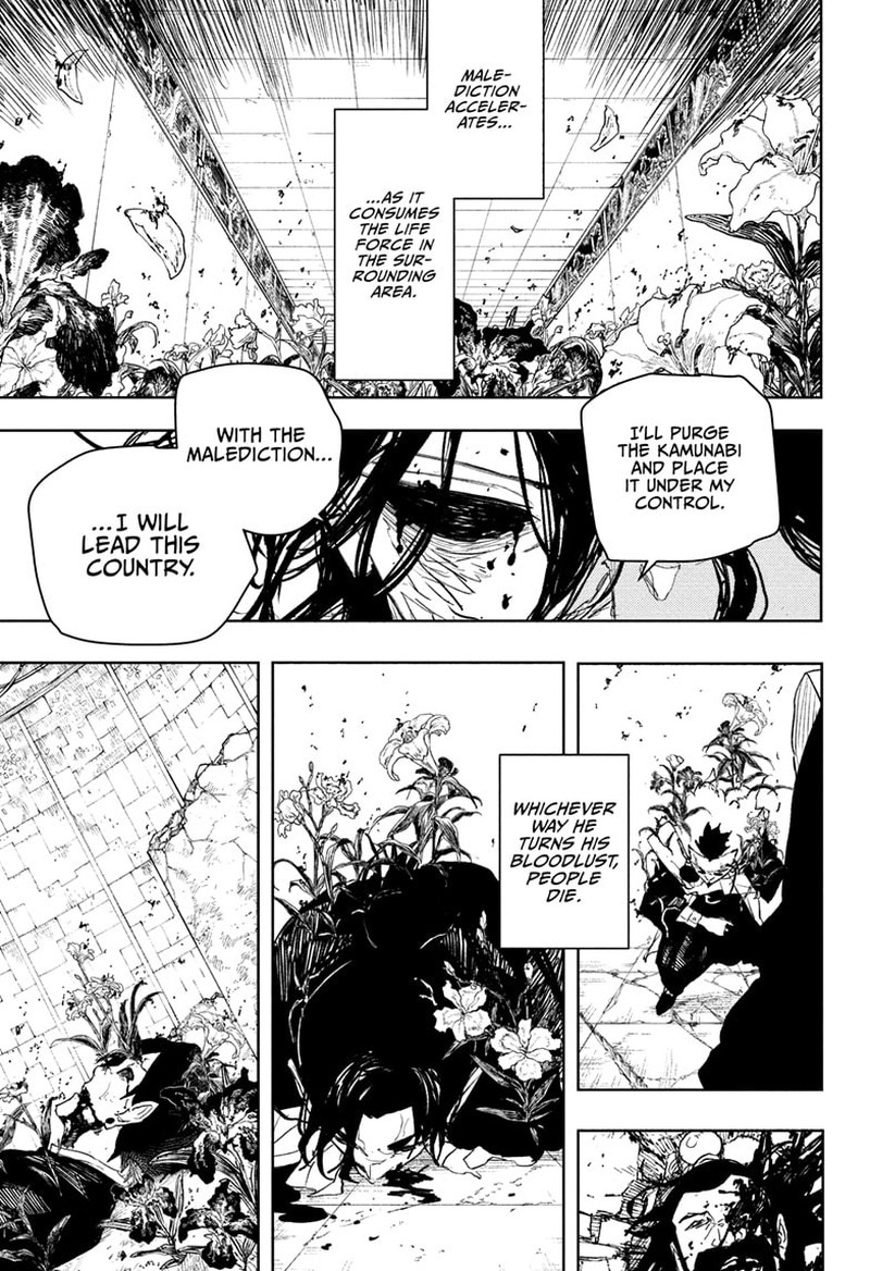 Kagurabachi, Chapter 109