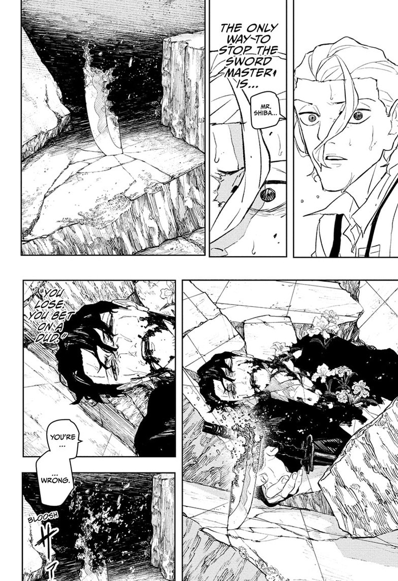 Kagurabachi, Chapter 109