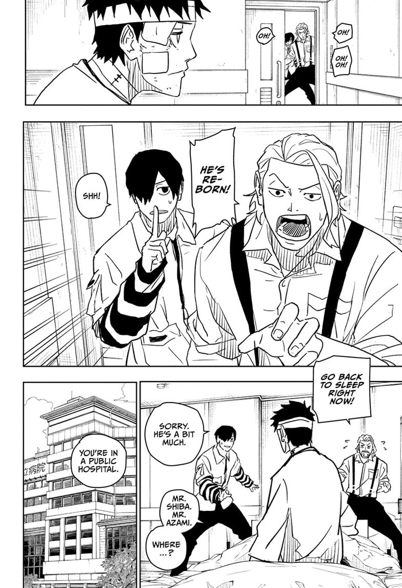 Kagurabachi, Chapter 11