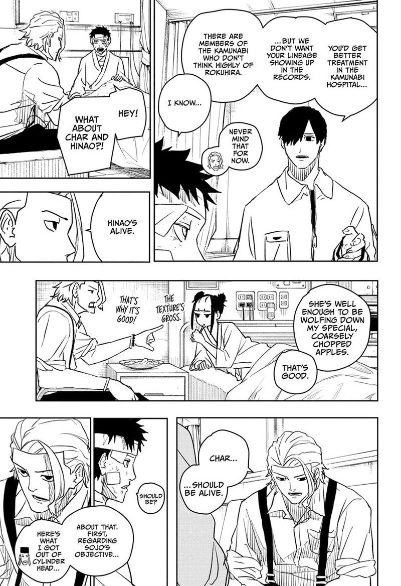 Kagurabachi, Chapter 11