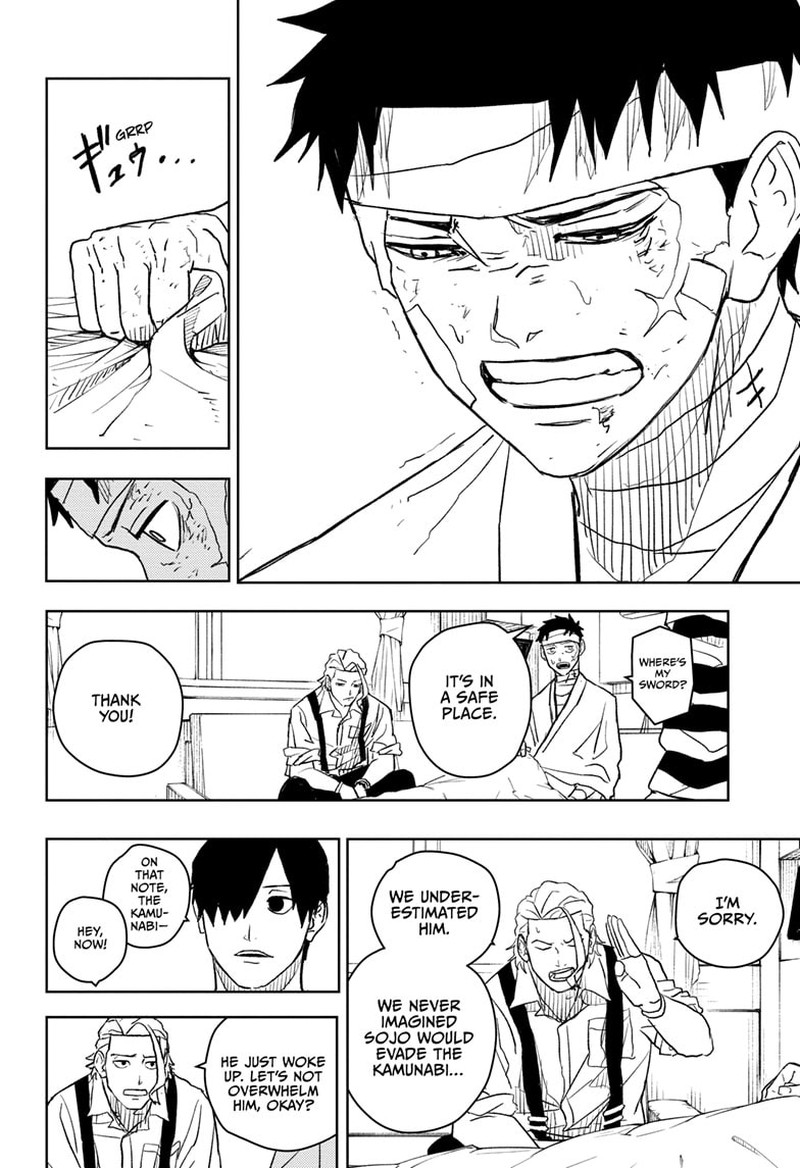 Kagurabachi, Chapter 11