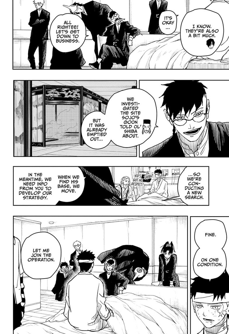 Kagurabachi, Chapter 11