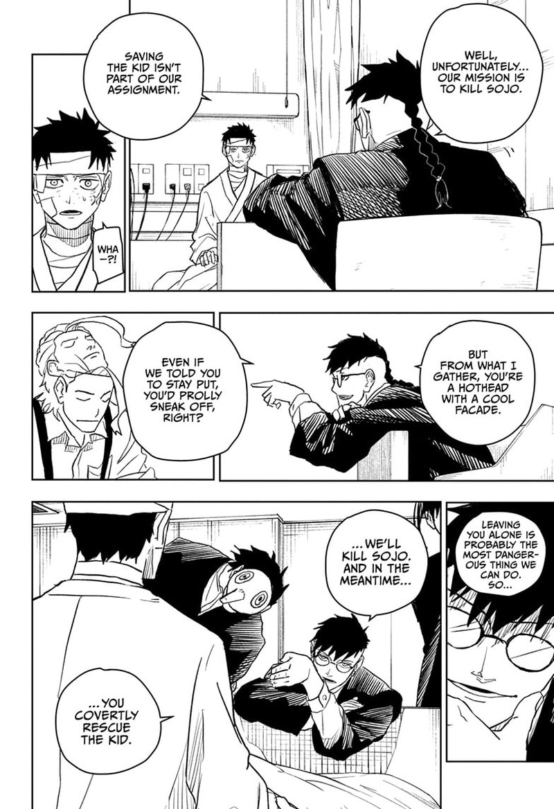 Kagurabachi, Chapter 11