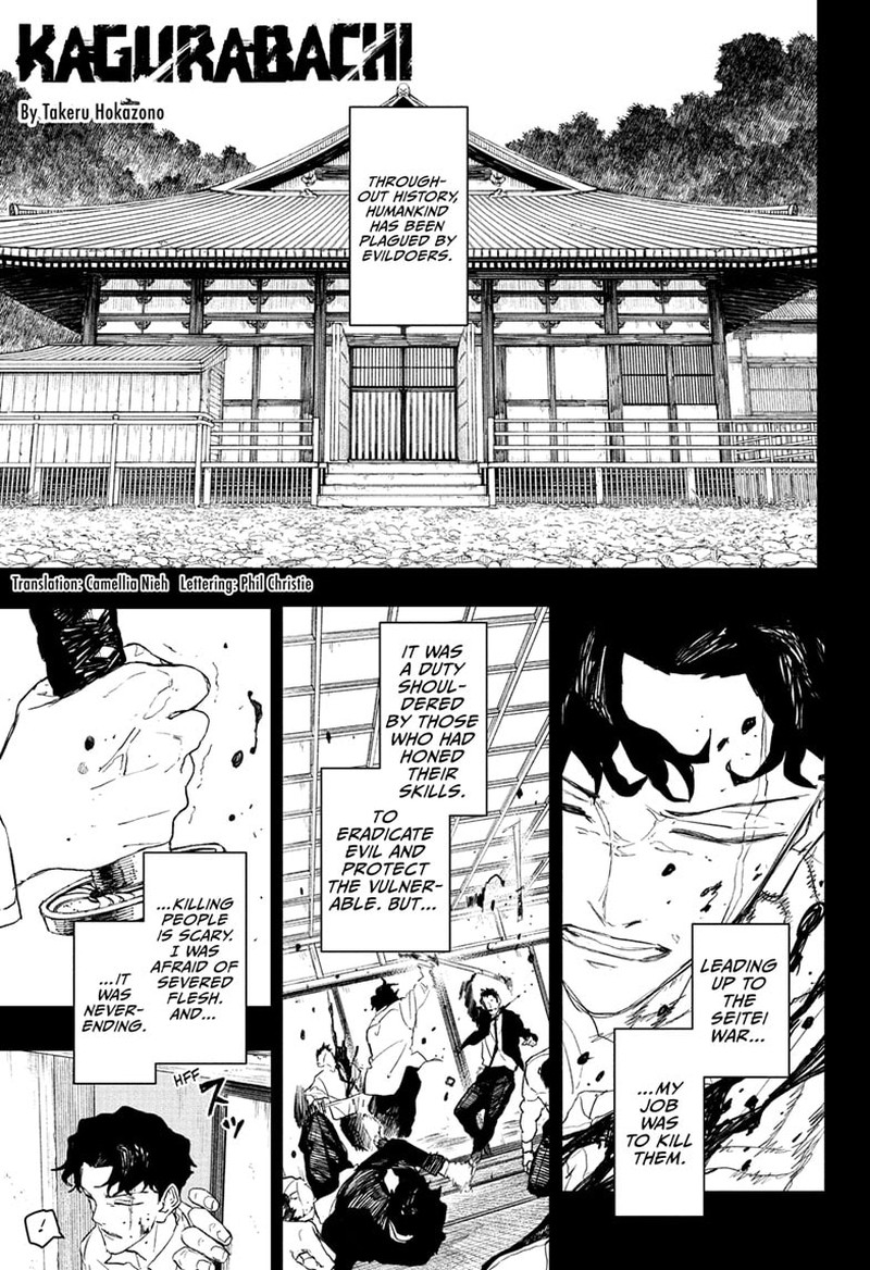 Kagurabachi, Chapter 111