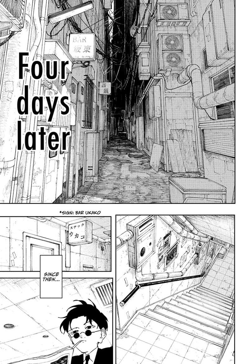 Kagurabachi, Chapter 112