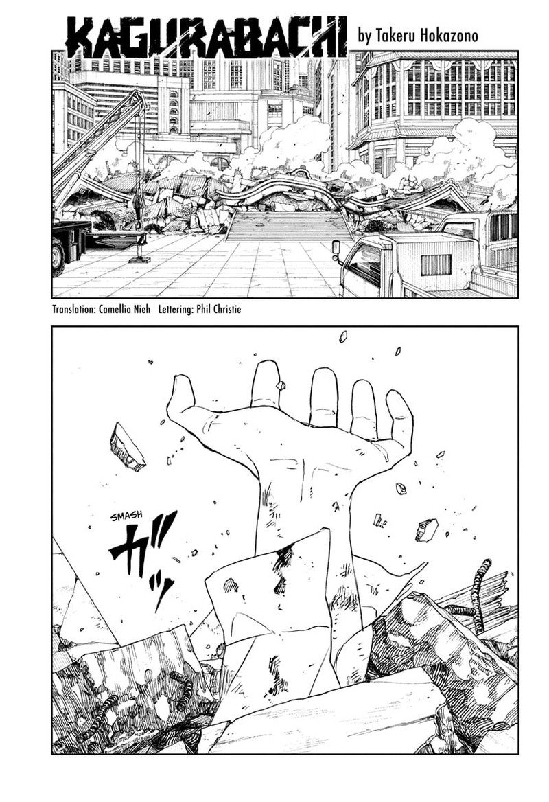 Kagurabachi, Chapter 112e